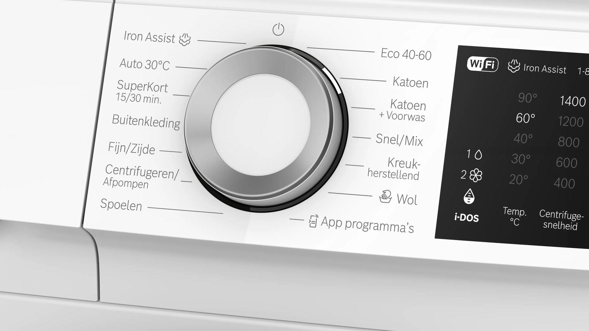 Bosch Serie 6 WGJ234A9NL 8kg 1400RPM Front Load Washing Machine - White