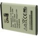 Otech Batterie compatible avec DORO 7080
