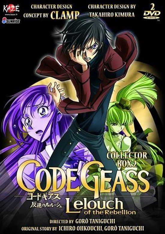 Kazé Code Geass: Lelouch Of The Rebellion - Volume 2