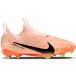 Nike Mercurial Vapor 15 Academy MG Chaussures de football enfant