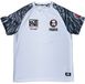 Star Wars Stormtrooper - 77 Jersey meerkleurig Polyester - Mannen