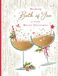 Piccadilly Greetings Kerstkaart die jullie beiden Champagne wenst - 8 x 6 inch