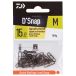 Daiwa Émerillons X Strong Ball Bearing