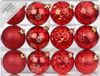 Inge-glas Inge goods Kerstballen - 12 stuks - rood - mat - glans - 6 cm - Onbreekbare kerstballen - Kerstversiering