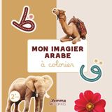 Mon Imagier en Arabe à Colorier