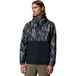 Columbia Mens Spire Valley Novelty Windbreaker