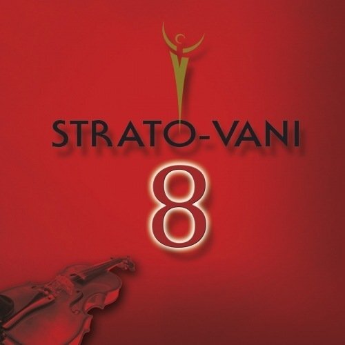 HEARTSELLING Strato-Vani - Strato-Vani 8