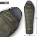 Pentagon Cocoon Summer Sleeping Bag Green/RAL