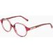 Demetz Lunettes de vue fille Demetz Tartine et Chocolat TCAA386