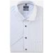 OLYMP Luxor Modern Fit Chemise Manches courtes blanc