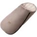 Zaffiro Mini sac de couchage bébé Aspen