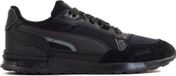 Puma Graviton Tera