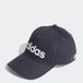 adidas Sportswear Daily Pet - Unisex - Blauw - Volwassenen (L/XL)