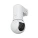 Ubiquiti UACC-G5-PTZ-CA G5 PTZ Conduit Adapter