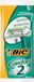 BIC Comfort 2 Wegwerpscheermesjes voor mannen - 5 Stuks