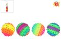 Van Manen Veenendaal BV Sun Fun Regenboog Bal - 21cm