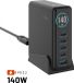 FIXED GaN Station d'accueil 140W – 4x USB-C & USB-A – Power Delivery 3.2 – Écran TFT – Noir