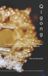 Qigong: The Secret of Life - Qigong