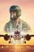 A Libri GmbH A Burning Desire to Fly