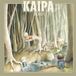 Solo Kaipa Solo LP