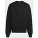 ADIDAS SPORTSWEAR Sportsweatshirt 'ADIDAS KIT SMALL LOGO' zwart
