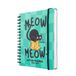 Beestachtig Meow Meow - Kalender 2026/2027 Unisex Kalender - groen - Standard