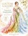 Couture Gallery Vol. 2: Fashion Coloring Book: Nature's Inspiration | 50 Haute Couture Designs for Adults