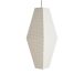 HAY Abat-jour Prism, hauteur 110 cm, blanc, papier