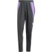 Allemagne Euro 2024 Pantalon de survêtement Prematch