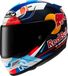 HJC RPHA 12 Red Bull Misano GP 2 Casque Taille