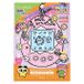 Creer Beaute Tamagotchi Mochi Pita Wrapped Mask Floral - 7 pièces