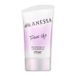 Anessa Gel éclaircissant tonifiant UV SPF 50+ PA++++ 40g