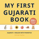 My Little Verba My First Gujarati Book