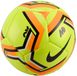 Nike Merkloze Voetbal Maat 5 - Levendig Geel