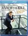 Warner Home Video Bond 14: A View To A Kill - Blu-ray