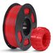 TPU-filament, 95A, 1,75 mm, flexibel, 1 kg, noir