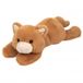Hermann Teddy Original Knuffel Chat Kikki 35cm