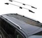 Mercedes Citan W420 2021-2025 L1 Court Argent Alu 2x Porte-bagages de toit Porte-bagages