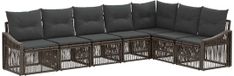 vidaXL Banc de jardin 7 places poly rotin gris