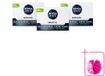 NIVEA MEN Crème de jour sensitive visage - 50 ml - 3 pièces