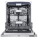 Amica ADF1423X - Lave-vaisselle entièrement intégrable - 14 couverts - 7 programmes - Label A