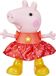 Peppa Pig Peppa's Mud Puddle Party Doll