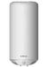 Edesa TRE 80, 80L, 1500W, Verticaal