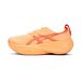 ASICS Gel Slowcush Unisex
