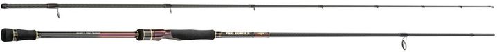 Hearty Rise Spinhengel Hearty Rise Pro Force II 20-80g