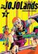 Jojo's bizarre adventure parte 09: the jojolands vol 03