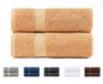 Todocama Handdoeken, 100% katoen, 550 g/m², extra zacht, 5501, zeer absorberend en sneldrogend, beige, 70 x 140 cm, 2 stuks