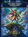 The Great Manga Coloring Book Volume 2