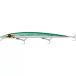 Savage Gear Barra Jerk Crankbait 17.5cm 25g Sardine