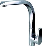 DP bath Olmo wastafelarmatuur, zilver